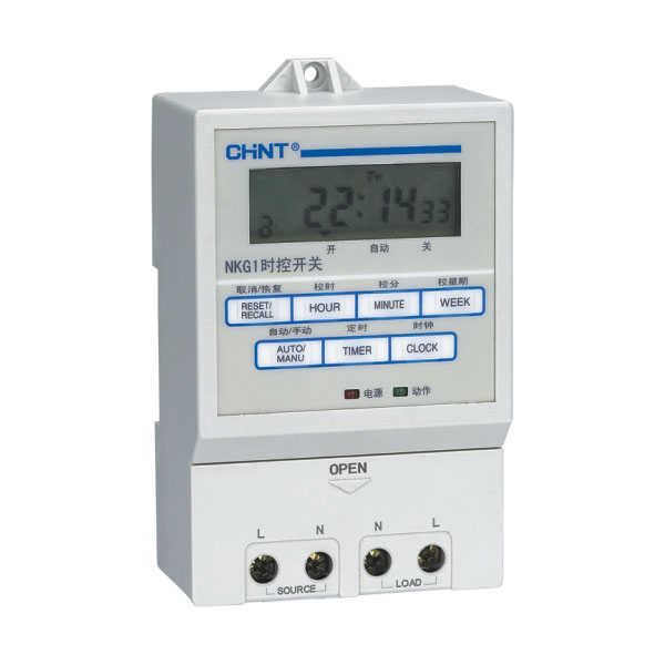  NKG1 時(shí)控開關(guān)